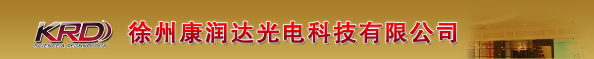 濰坊金沐緣金屬制品有限公司
